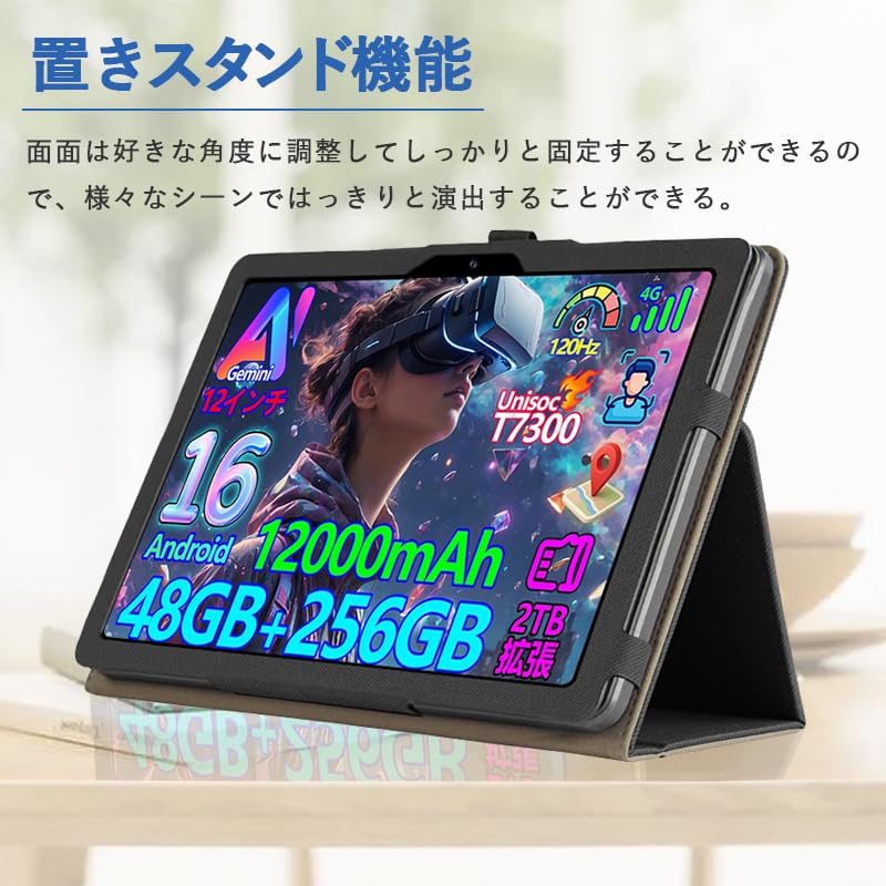 Amazon.co.jp: 【E-COAST】For POPUX P12PRO / P12 / TABG6PRO